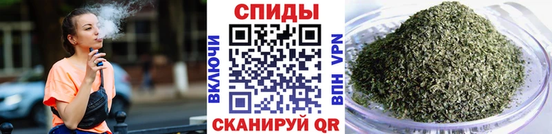 как найти   Грязи  БУТИРАТ BDO 33% 