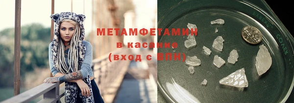 кокс Алексин
