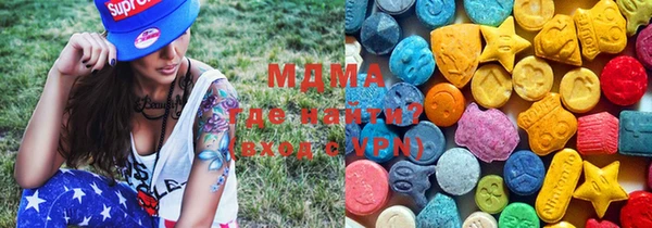 не бодяженный Снежногорск