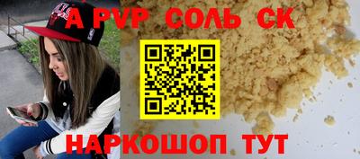 ECSTASY Кулебаки