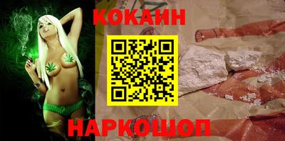 ALPHA-PVP Кунгур