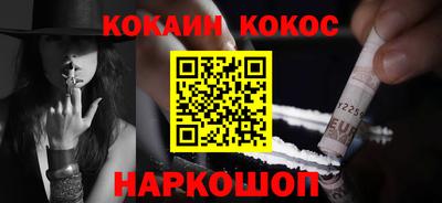 ECSTASY Кулебаки
