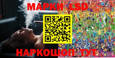 ECSTASY Кулебаки