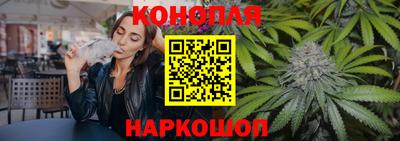 синтетический гашиш Кумертау