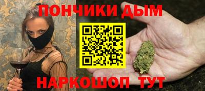 ECSTASY Кулебаки