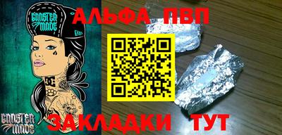 ECSTASY Кулебаки