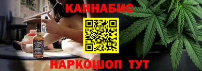 ALPHA-PVP Кунгур