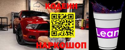 синтетический гашиш Кумертау