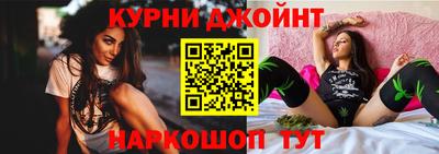 ALPHA-PVP Кунгур