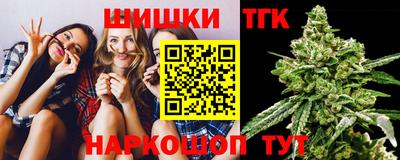 ECSTASY Кулебаки