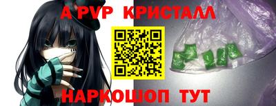 ECSTASY Кулебаки