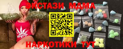 ALPHA-PVP Кунгур