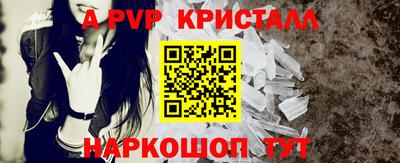 ECSTASY Кулебаки