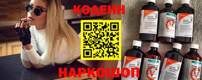 синтетический гашиш Кумертау
