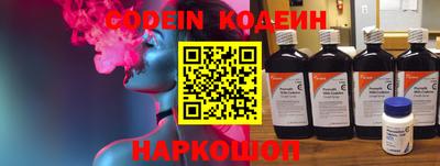 ECSTASY Кулебаки