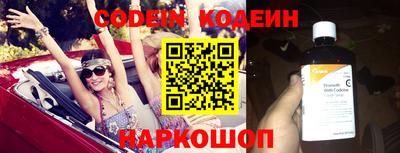 синтетический гашиш Кумертау
