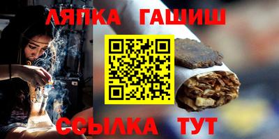 ALPHA-PVP Кунгур