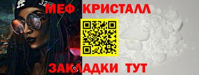 ECSTASY Кулебаки