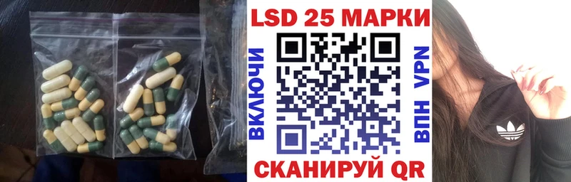 мориарти какой сайт  Грязи  ЛСД экстази ecstasy 