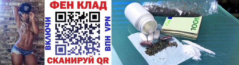 Первитин Декстрометамфетамин 99.9%  Грязи 