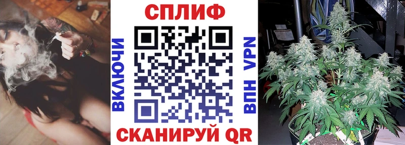 купить   Грязи  Марихуана конопля 